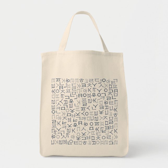 Bolsa Tote Hangeul (Frente)