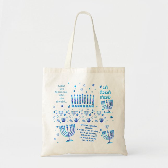 Bolsa Tote Hanukkah Festival Party Trendy Blue Doodle Patterl (Frente)