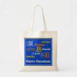 Bolsa Tote HANUKKAH Hebraico ama JOY PEACE Blue<br><div class="desc">Saco festivo e colorido de TOTE com AMOR JOY PEACE, incluindo traduções hebraicas, que são codificadas por cor. O texto é personalizável para o caso de você desejar mudar alguma coisa. FELIZ HANUKKAH também é personalizável. Isso constituiria um presente ideal para Chanucá, Natal, para cristãos messiânicos e amantes de Israel....</div>