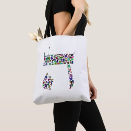 Bolsa Tote Hebrew Letter HEY made with Gemstones
