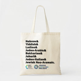 Bolsa Tote Hebrew & Yiddish & Ladino & Other Jewish Languages