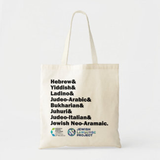 Bolsa Tote Hebrew & Yiddish & Ladino & Other Jewish Languages