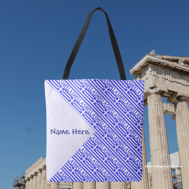 Bolsa Tote Hellas Greek Flag Tiled Blue Personalized  (Personalized tote bag with tiled Greek flag and the word HELLAS below in blue.)