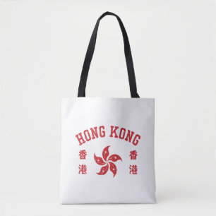 Bolsa Tote Hong Kong