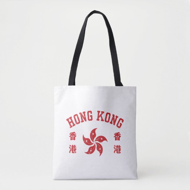 Bolsa Tote Hong Kong  (Frente)