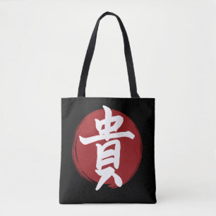 Bolsa Tote Honor Kanji Símbolo Japonês Caligrafia
