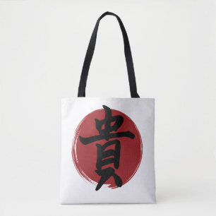 Bolsa Tote Honor Kanji Símbolo Japonês Caligrafia