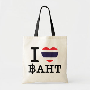 Bolsa Tote I Heart (Love) Baht