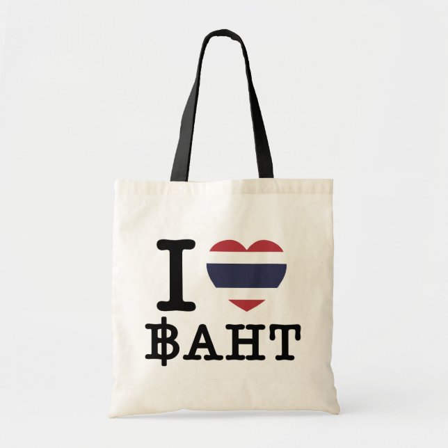 Bolsa Tote I Heart (Love) Baht (Frente)