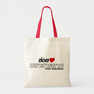 Bolsa Tote I Heart (Love) Maha Sarakham, Isan, Tailândia
