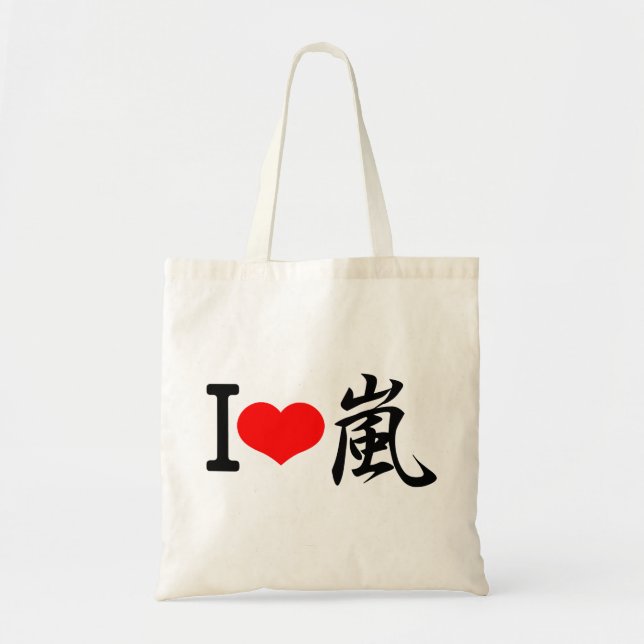 Bolsa Tote I love arashi (Frente)
