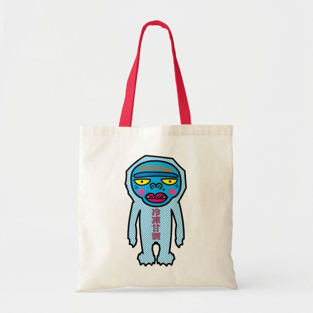 Bolsa Tote ice Yeti (Frente)