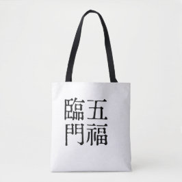 Bolsa Tote Idiomas Chineses sobre a felicidade-#001-