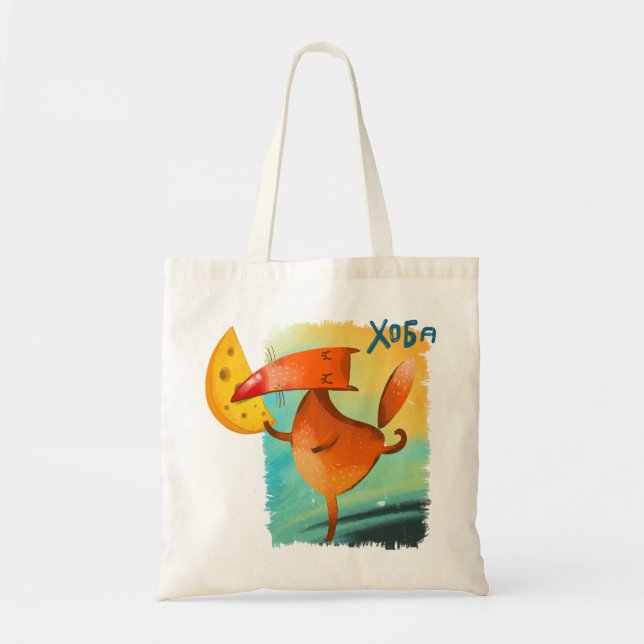 Bolsa Tote Ilustração de Aquarela artesanal Fox Engraçada (Frente)