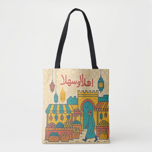 Bolsa Tote Ilustração de Souq Árabe - Páscoa Média Colorida (Frente)