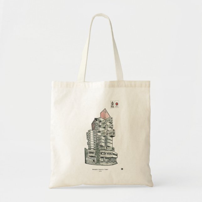 Bolsa Tote Ilustração do edifício em torre de cápsulas Nakagi (Frente)