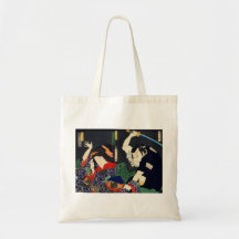 Ilustração japonesa de um homem atacando uma mulhe