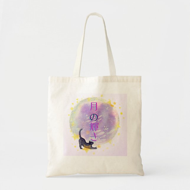 Bolsa Tote JAPAN HARAJUKU Moon & Stars – Kawaii Witchy Design (Frente)