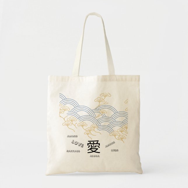 Bolsa Tote Japanese Wave Pine Tote Bag  (Frente)
