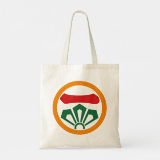 Bolsa Tote Japnese kanji -Fighting Sprit- 「闘志」Calligraphy art
