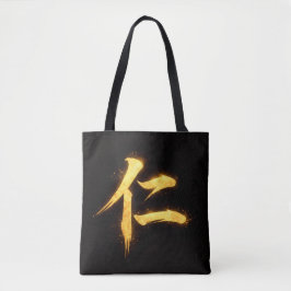 Bolsa Tote Jin (仁) – Uma das Sete Virtudes do Bushidō