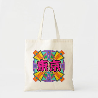 Bolsa Tote Joy Design "Tokyo" em Kanji Characters Bag