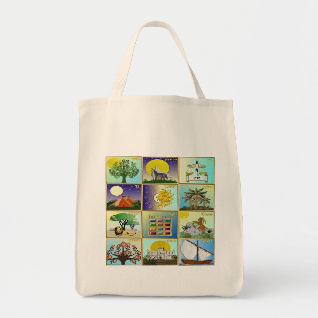 Bolsa Tote Judaica 12 Tribes Of Israel Art Panels (Frente)