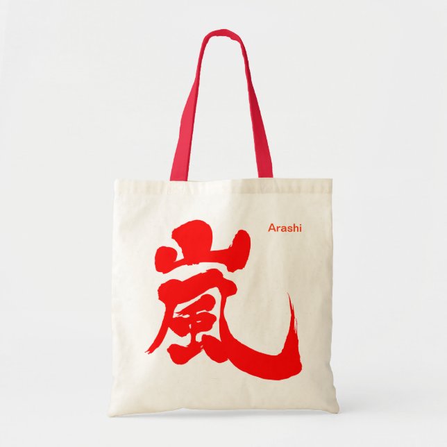 Bolsa Tote [Kanji] Arashi (Frente)