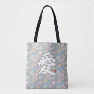 Bolsa Tote Kanji - Love-