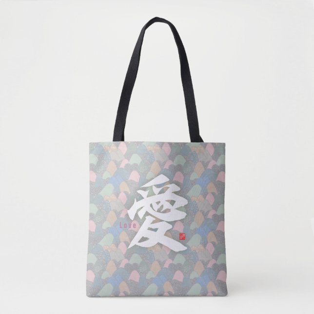 Bolsa Tote Kanji - Love- (Frente)