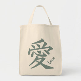 Bolsa Tote Kanji Love Tales personalizados