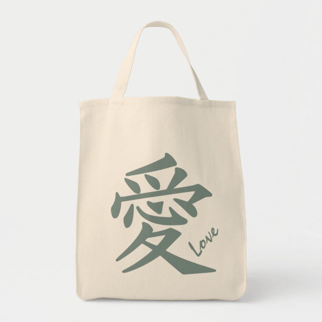 Bolsa Tote Kanji Love Tales personalizados (Frente)