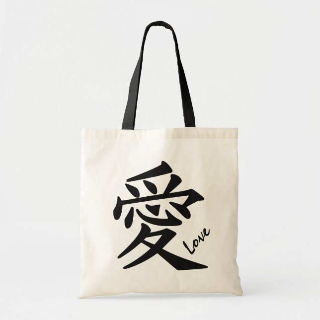 Bolsa Tote Kanji Love Tales personalizados (Frente)