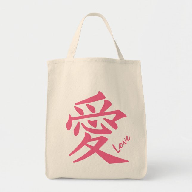 Bolsa Tote Kanji Love Tales personalizados (Frente)