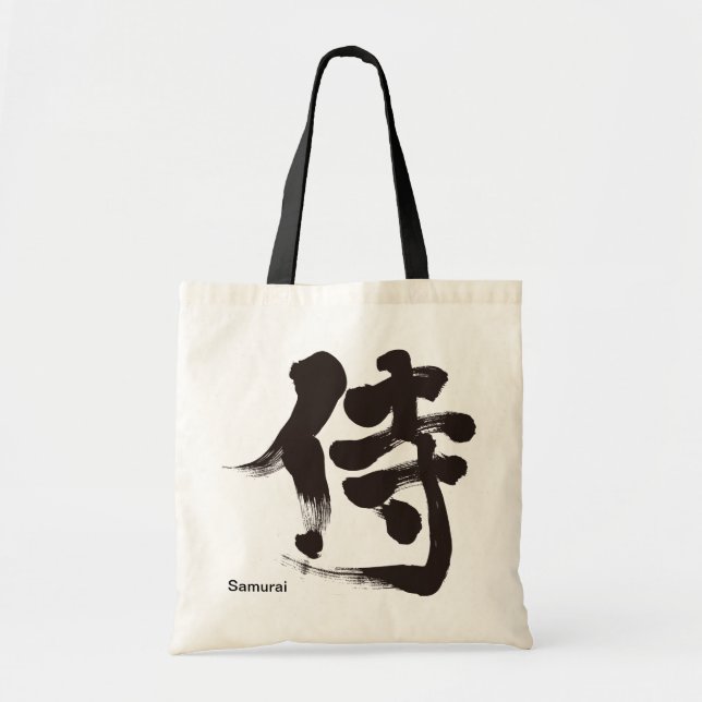 Bolsa Tote [Kanji] Samurai (Frente)