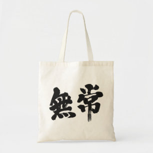 Bolsa Tote [Kanji] vaidade