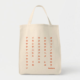 Bolsa Tote Katakana
