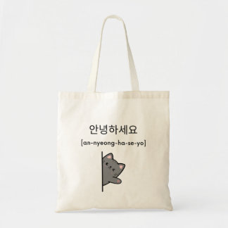 BOLSA TOTE KAWAII CAT TOTE BAG