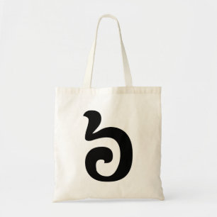 Bolsa Tote Khmer cambojano do número 6/seis/៦ (Pram Muəj)
