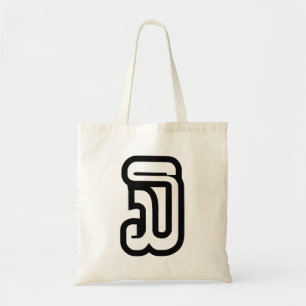 Bolsa Tote Lao/Laotian número três de Laos/3/໓ (Sam)