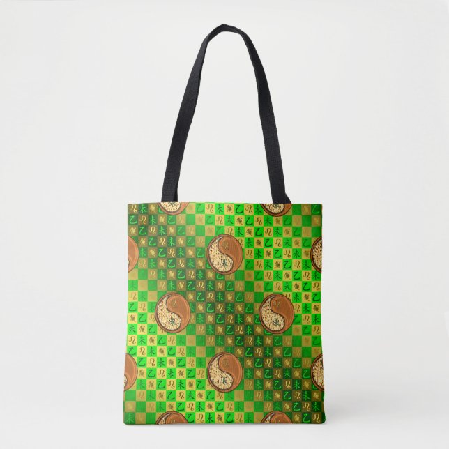 Bolsa Tote Leão & Bode de Madeira (Frente)