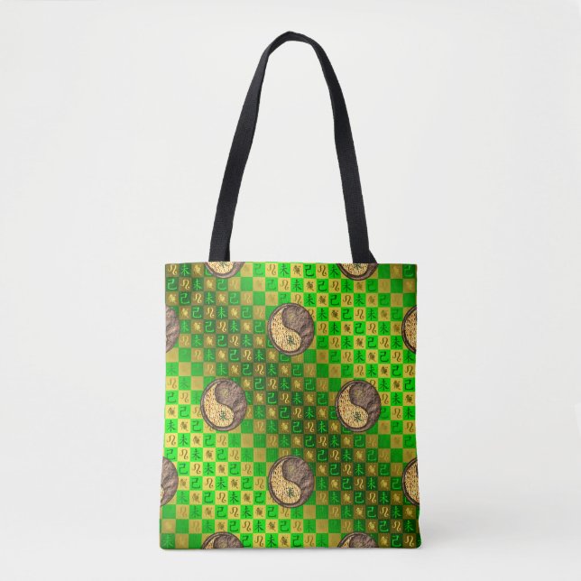 Bolsa Tote Leão & Cabra Terra (Frente)
