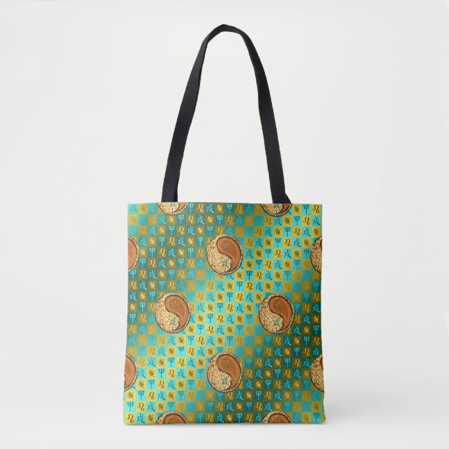 Bolsa Tote Leão & Cão de Madeira (Frente)