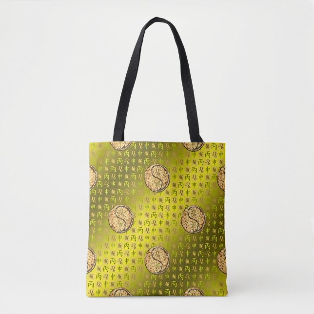 Bolsa Tote Leão & Macaco de Fogo (Frente)