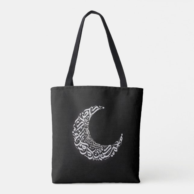 Bolsa Tote Letras de lua árabe (Verso)