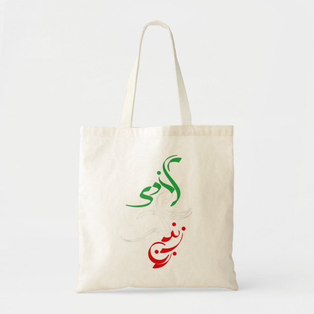 Bolsa Tote Liberdade para a vida das mulheres em farsi, Zan Z (Frente)