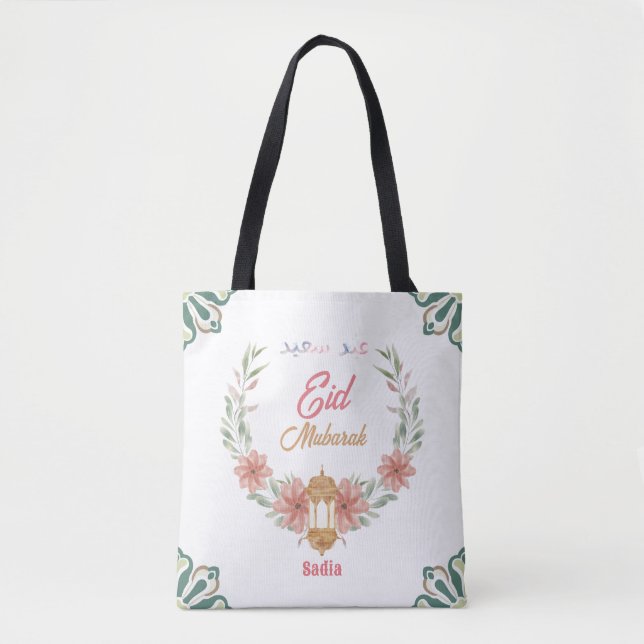 Bolsa Tote Linda Eid Mubarak |Flores Ramadãs Com Lâmpada (Frente)