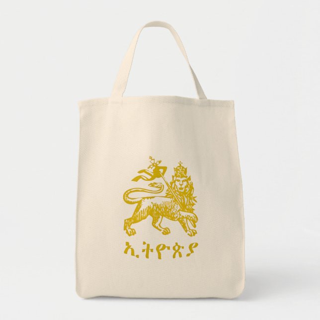 Bolsa Tote Lion Judah Haile Selassie I Jah Rastafari HIM (Frente)