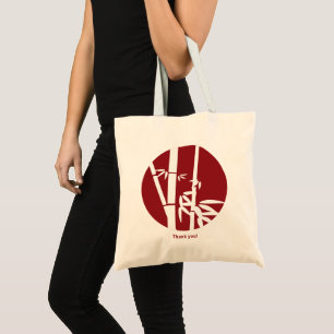 Bolsa Tote Logotipo Personalizado do Círculo Vermelho e Text
