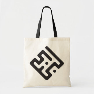 Bolsa Tote Loubna – Arabic Kufi Calligraphy Baby Bodysuit